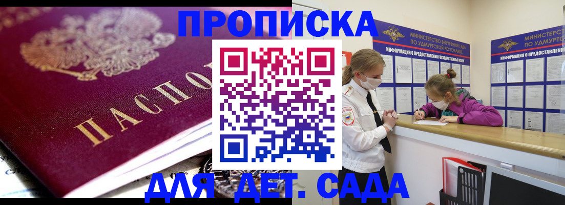 найти адрес прописки в Нягани